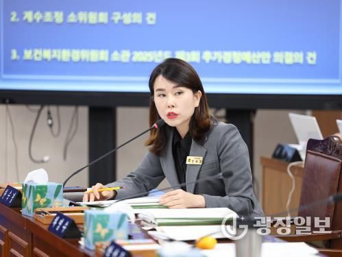 한숙경 전라남도의원, “전기차 예산 감액...운수종사자 건강에도 영향”