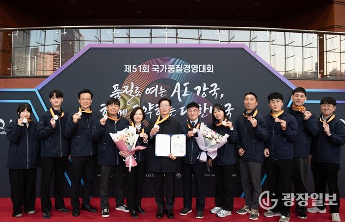 인천시설공단(이사장 김재보)은 창립 이래 처음으로 참여한 제51회 국가품질경영대회서 ‘지하차도 위험 요인 개선’으로 대통령상 동상을 수상했다.