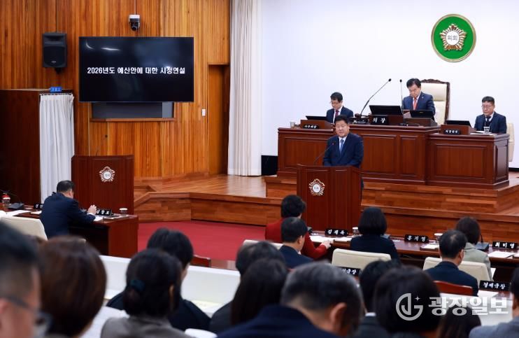 태백시의회 정례회 본회의