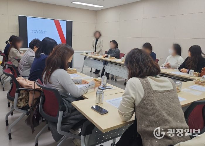 남양주시, 학생 척추측만 예방·관리 체계 강화를 위한 간담회 개최