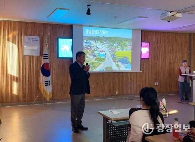 홍성군 장곡면, 주민자치 우수사례로 발길 이어져