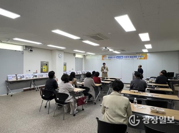 안동형 일자리사업단, 로컬호스트(공간연출) 전문가 양성과정 수료식 개최