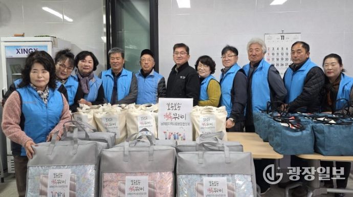 남해읍지역사회보장협의체, 복지사각지대 발굴 및 지원