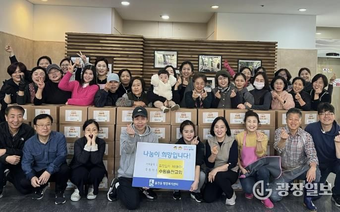 율전교회, 지역 취약계층 위해 수원시 장안구 율천동에 김장김치 100박스 전달