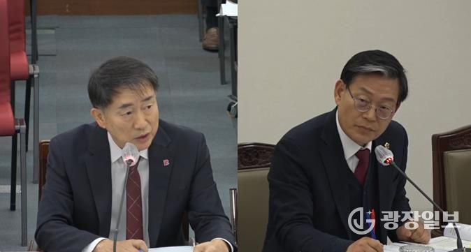 해양도시안전위원회 해양농수산국 안건심사(2025. 11. 20.)