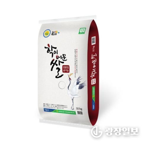 영암 햅쌀, 할인전 1시간 만에 1억원 매출올리며 마감