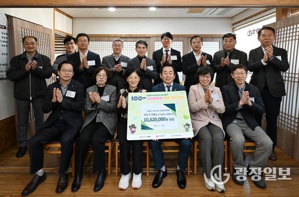 의정부시 공공기관 사회공헌 협의체, 사랑릴레이 배턴 잇기 동참