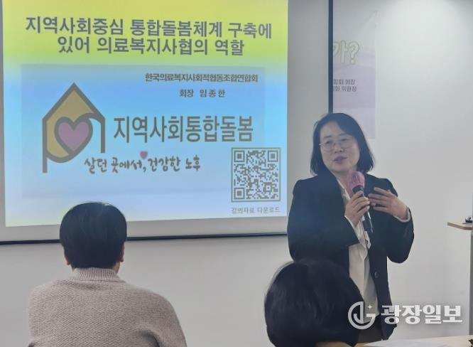 고선희 인천 서구의원, “서구 통합돌봄, 주민이 직접 설계할 수 있도록 노력할 것”