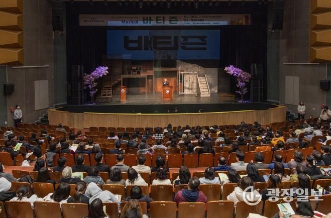 계양구, 청년약물중독예방 뮤지컬 3부작 대단원 ‘바티즌’ 성황리 마무리