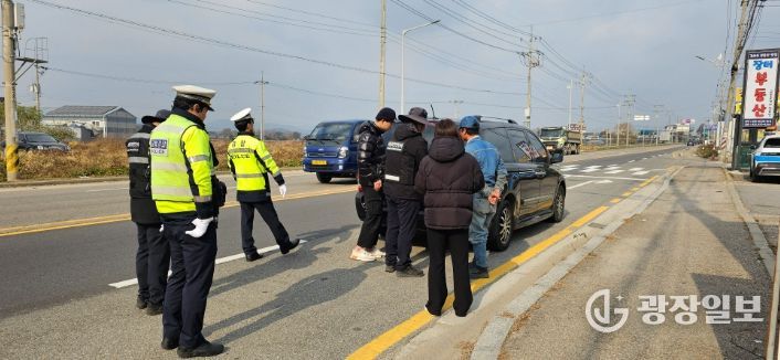 강화군, 불법 자동차 합동단속