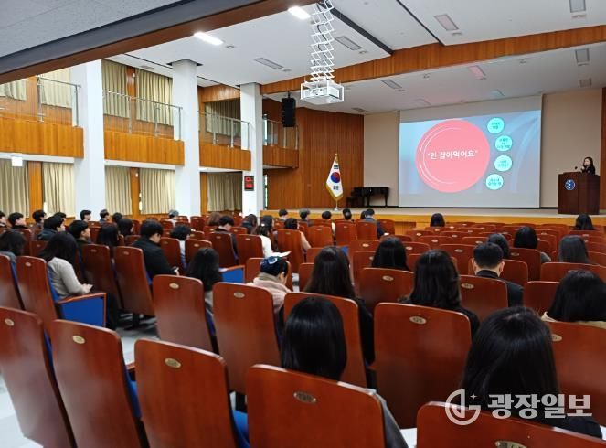 대전동부교육지원청, 교육정책 홍보 역량 강화 교육 실시