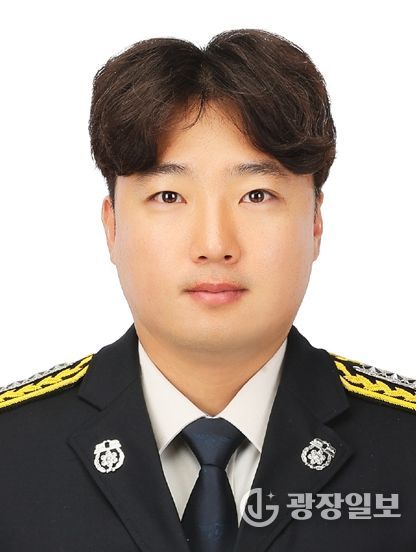 전남소방 천영민 소방장