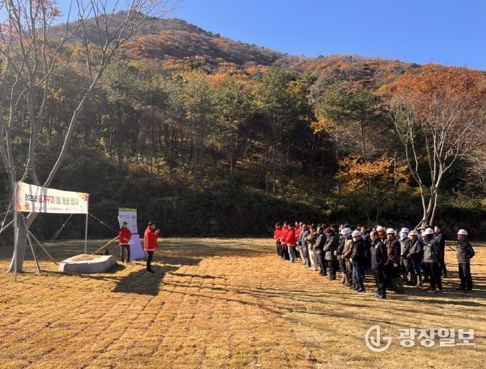 김해시 공립상동숲속야영장, 2025 숲가꾸기 1일 체험행사