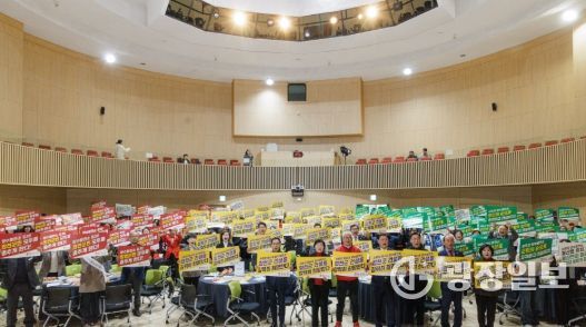 합천군 시군역량강화사업 성과공유회와 함께 오도산 양수발전소 유치 홍보