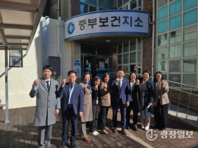 여수시의회 환경복지위원회, 중부보건지소 현장활동 전개