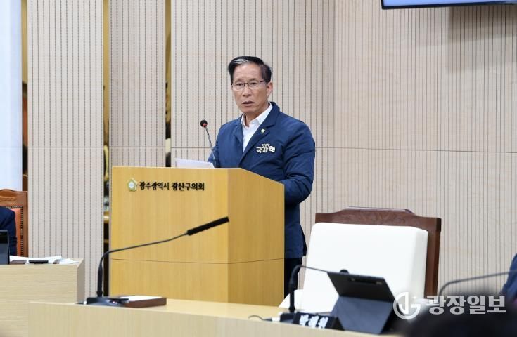 진보당 국강현 광산구의원, 시 재정 악화…광산구 필수 사업 ‘빨간불’