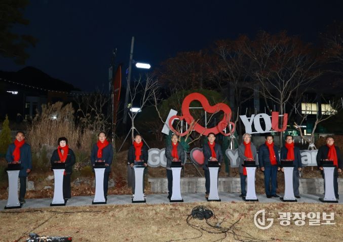 영양군기독교연합회, 성탄트리 점등식