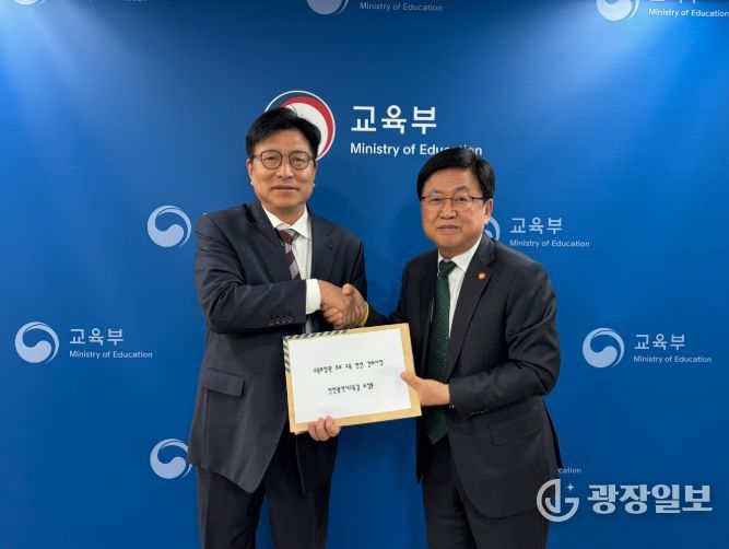 도성훈 인천광역시교육감, 최교진 교육부장관과 교육현안 논의