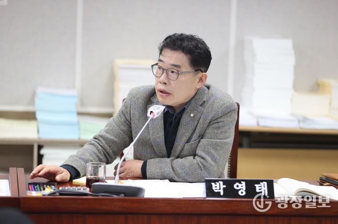 수원시의회 박영태 의원