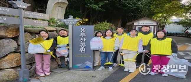 부산중구지역자활센터, 도심‘길거리 환경정화 봉사활동’