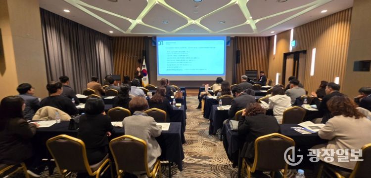경북교육청, 2026년 공간재구조화사업 현장지원단 1차 워크숍
