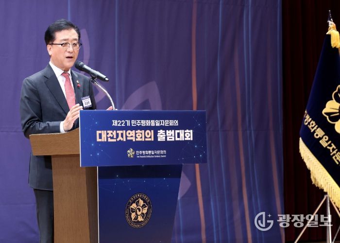 대전시의회 조원휘 의장 “평화와 번영의 대전, 다함께 힘써야”