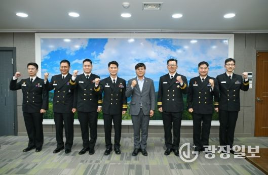 강화도함, 이억기함 함장 거제시 방문 자매결연 교류 강화