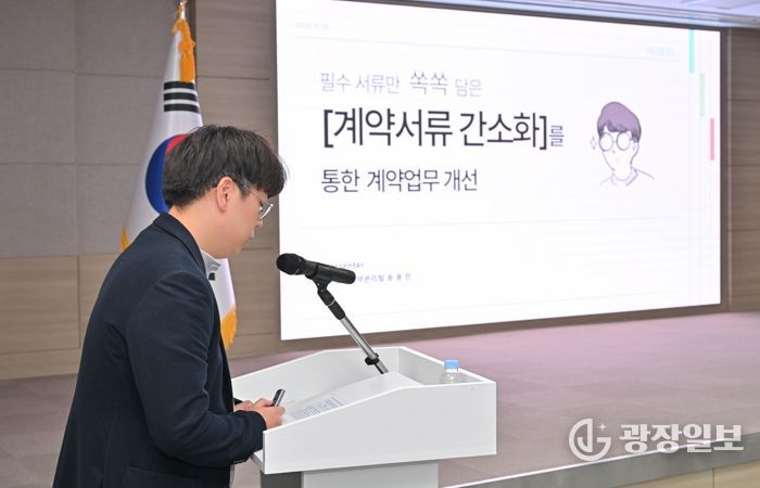 정선군, ‘군민이 체감하는 정책 실현’ 2025 우수시책 발굴