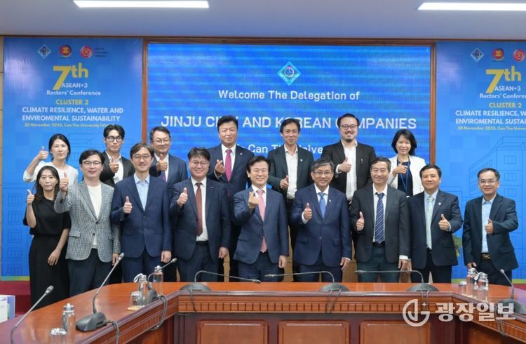 베트남 껀터대학교 총장 등 만나 기업 협력 논의