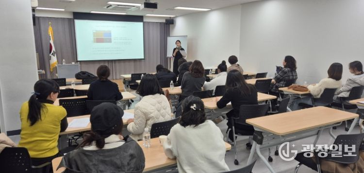 2025 동구 교육주간을 맞이하여 지난 11월 17일(월)부터 20일(목)까지 운영된 「2025 학부모 아카데미」와 「이미지메이킹 특강」이 지역 학생과 학부모의 높은 관심 속에 성황리에 마무리되었다고 밝혔다