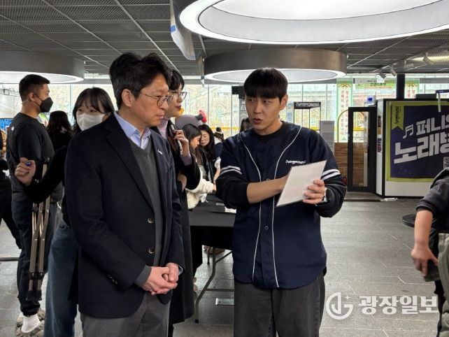 남양주시, ‘2025 청소년 인권페스타: 인권스토어’ 개최