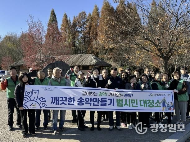 제주 연동 지역사회보장협의체–온양3동 행복키움추진단 단체사진