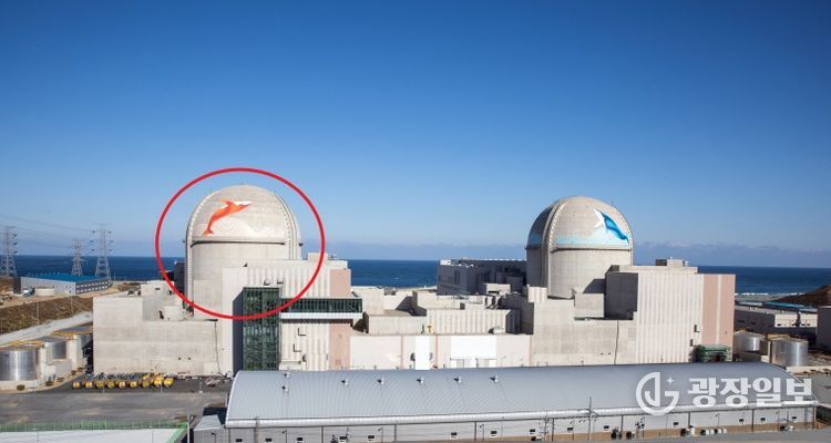 신한울1호기, 터빈 자동정지