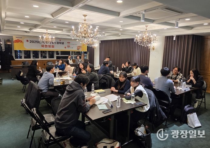 청춘Start 장학생 북멘토링