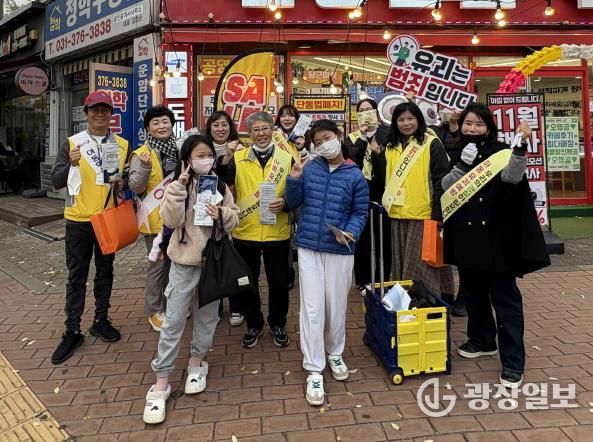 오산시, 아동 유괴 예방 캠페인 실시… 민·관·경 협력으로 아동 안전의식 강화