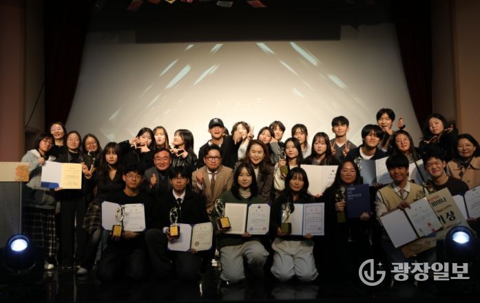 제23회 대한민국청소년영상대전 단체사진