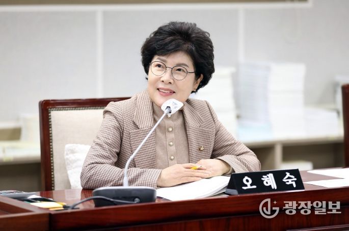 수원시의회 오혜숙 의원