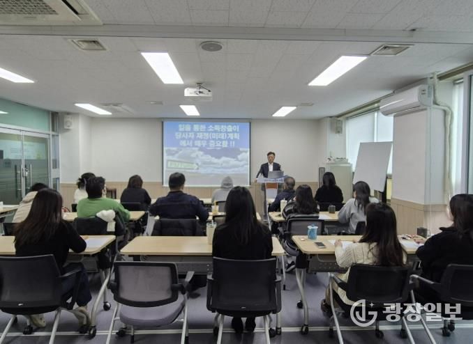 시흥시정신건강복지센터, 청년 조기중재 프로그램 운영