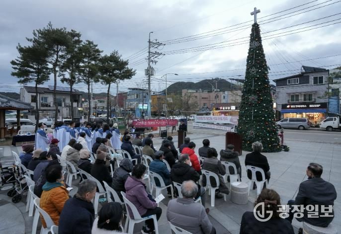 양구군, 29일 군민 화합 성탄 트리 점등