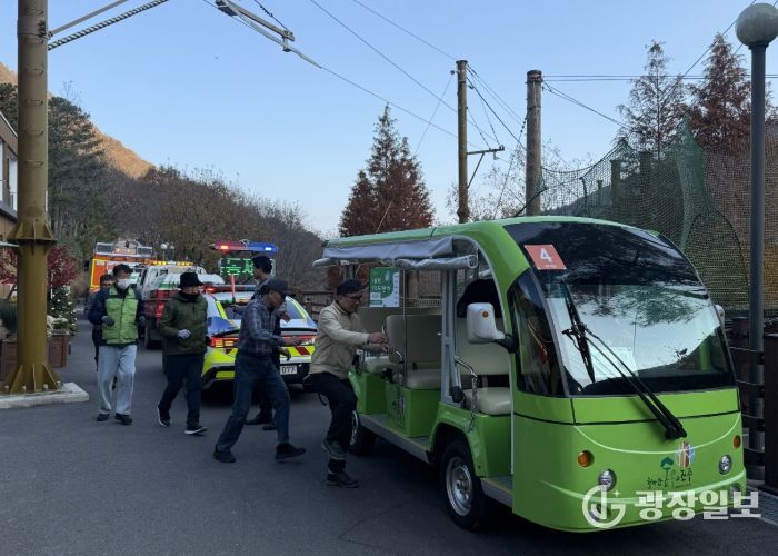 진주시, 산불재난 대비 주민대피 훈련 실시