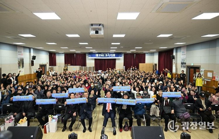 바로 지금, 가장 빛나는 순간! 행복한 노후를 위한 축제!