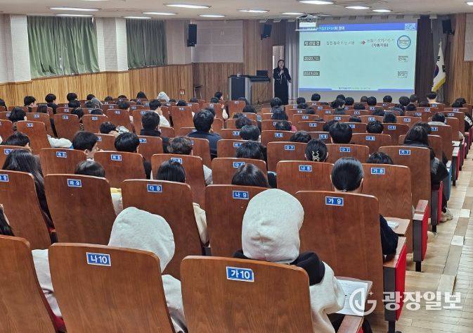 ‘전동킥보드, 이렇게 타면 안전합니다’ 거창군, 전동킥보드 안전교육 진행