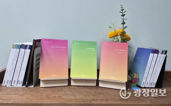 인천광역시교육청중앙도서관, 시민 저자 38명과 함께 17종 출간… ‘도서관 출판창작소’ 주목