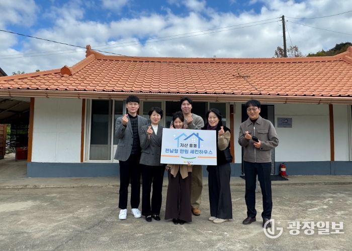 진도군, ‘전남형 만원 세컨하우스’에 귀농어귀촌인 입주