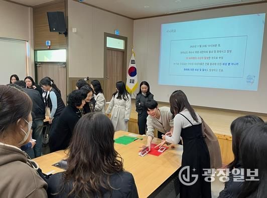 지난 24일 재난·재해 등 다수 사상자 발생 시 신속한 대응을 위해 재난 응급의료 대응 직원 역량 강화 직무교육을 실시했다.