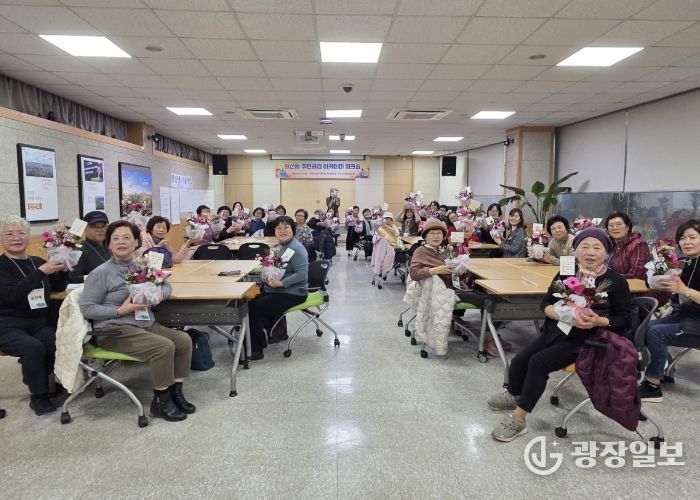 고양시 원신동, 복지안전망 강화 ‘주민공감 아카데미 워크숍’ 성료