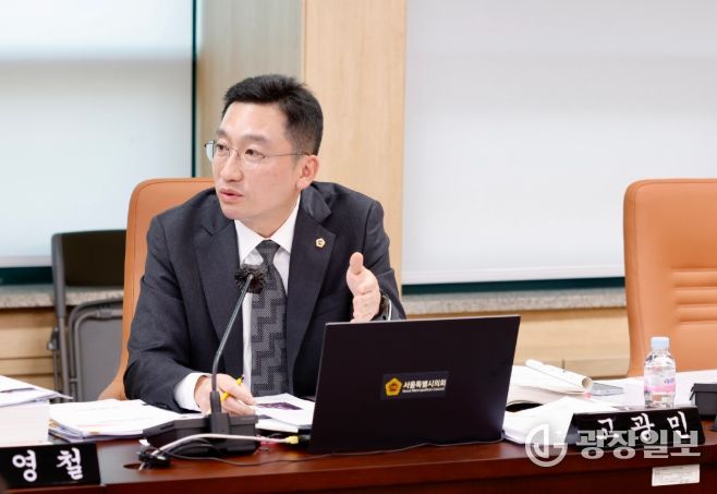 발언하는 고광민 의원