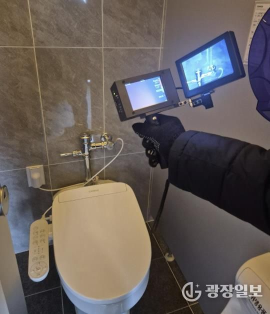 수원시 팔달구 행궁동 경기행복마을관리소, 관내 공중화장실 몰래카메라 합동 점검 실시