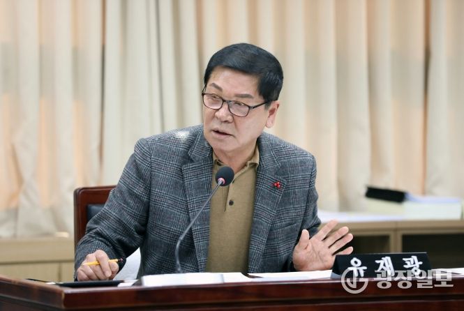 유재광 의원(국민의힘, 율천·서둔·구운·입북)