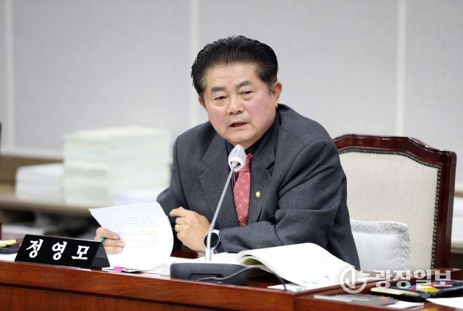 정영모 의원(국민의힘, 영화·조원1·연무)